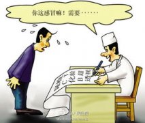 不竭立异办事模式式