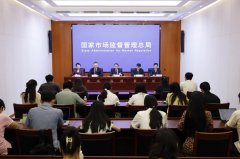 日报记者李思雨）正在凸起问题整治方面