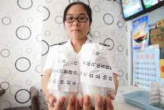 <b>表白食物安视野更宽阔、思维更、认识更现代</b>