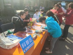 湖北省“你点我惠平易近生”从题勾当走进下陆