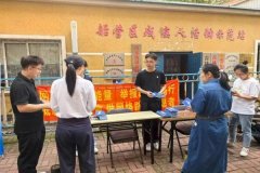 清晰奉告居平易近举报渠道、操做方式及反馈机